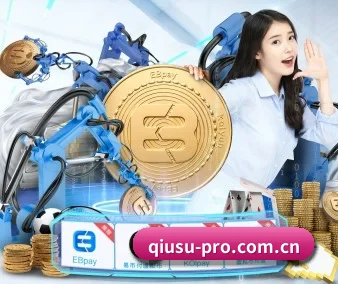 品牌创立